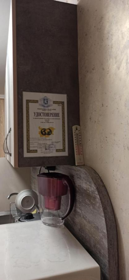 Къща Hotel Gabrovo Buitenkant foto